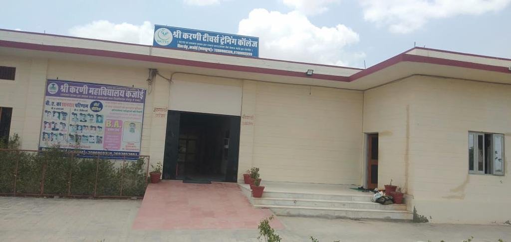 College Building